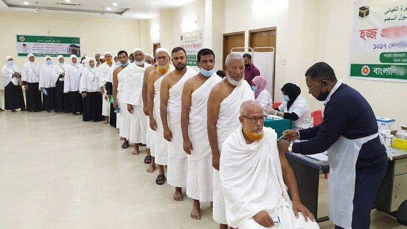 32,532 Bangladeshi Hajj Pilgrims Arrive in Saudi Arabia
