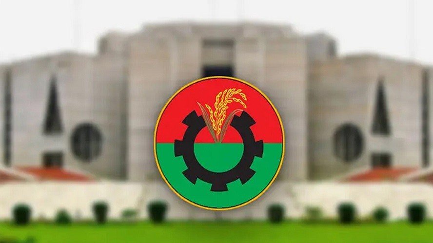 BNP Announces Final List for Reserved Women’s Seats
